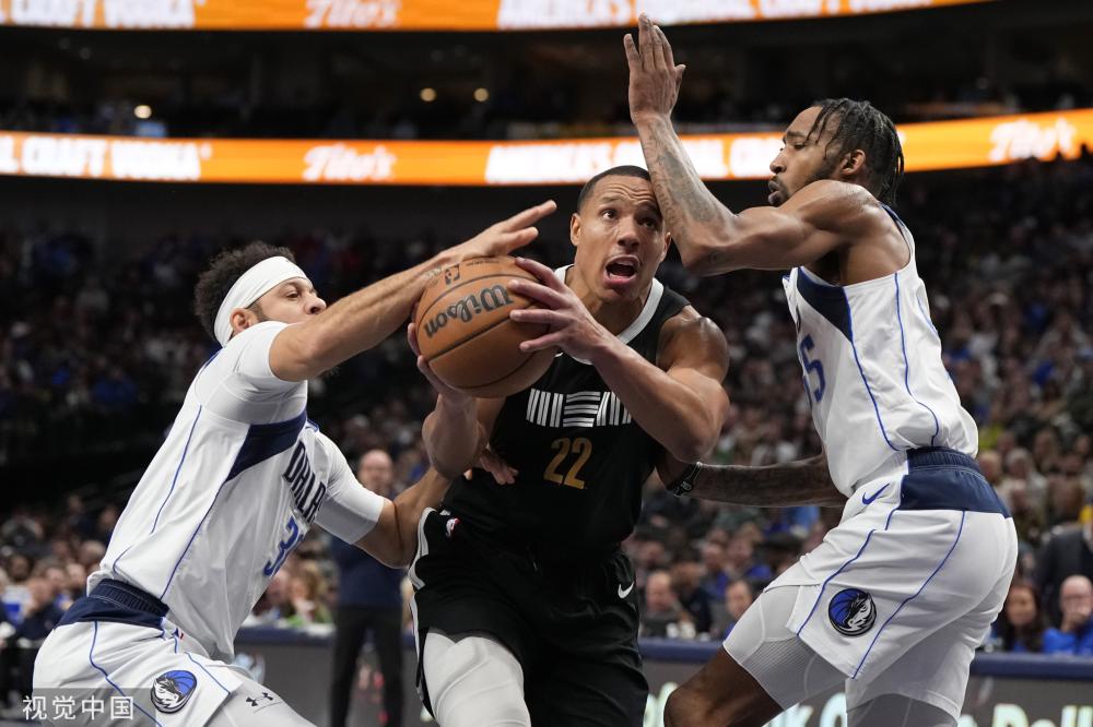 的影响并不 的影响并不